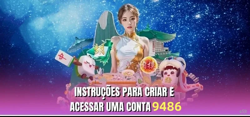 Login s58